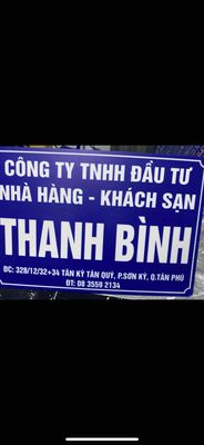 Thanh Bình Premium logo