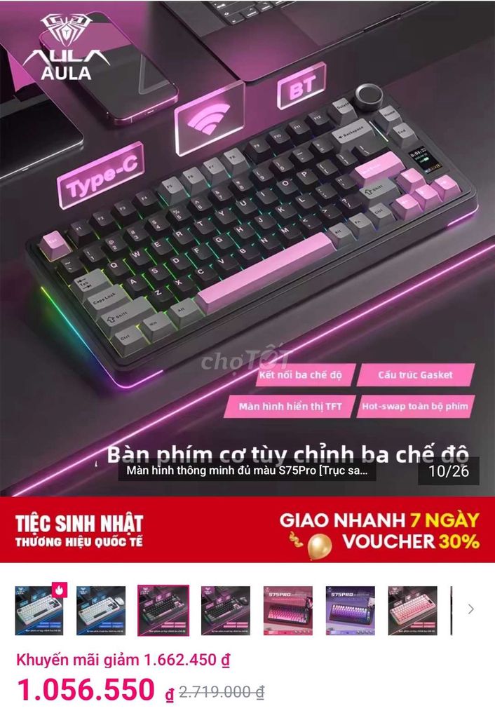 Bàn phím cơ AULA S75PRO Hồng. Mua bán Phụ kiện (Màn hình, Chuột...) tại Quận 7 Tp Hồ Chí Minh được đăng bởi Nguyễn Ngọc Dũng hình 1