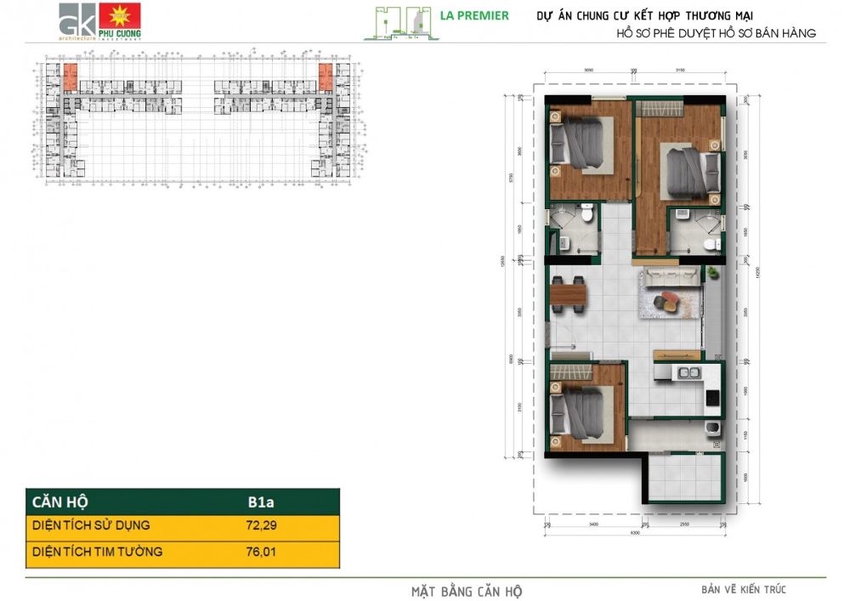 FLOOR_PLAN_UNIT