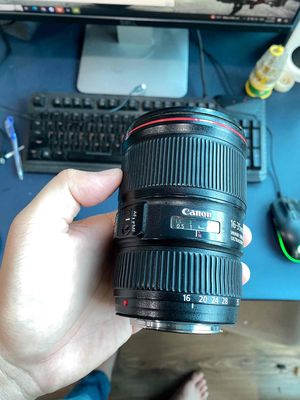 Canon 16-35 F4L is