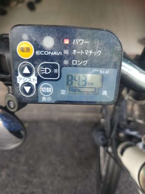 Xe đạp điện Panasonic Hurryer nam 26 inch. Mua bán Xe điện tại Huyện Hóc Môn Tp Hồ Chí Minh được đăng bởi Nguyễn Hữu Đức hình 1