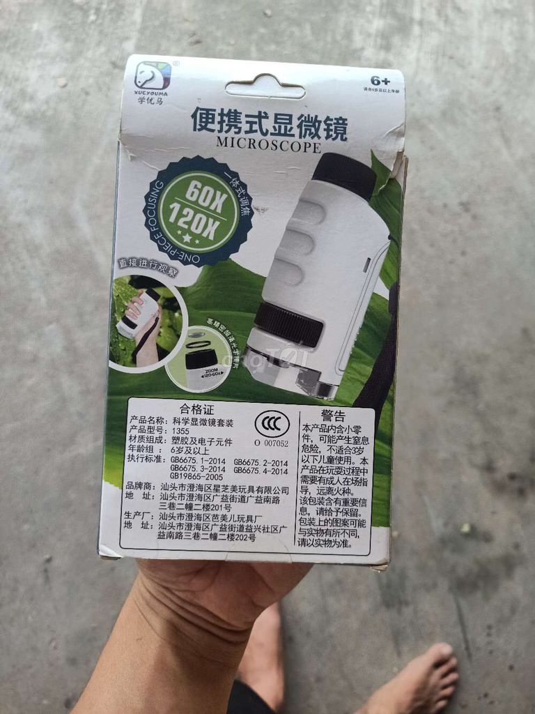 Kính hiển vi XUEYOUMA Trắng 60X-120X. Mua bán Đồ chuyên dụng, Giống nuôi trồng tại Huyện Giao Thủy Nam Định được đăng bởi Vũ Đình Đảm hình 1