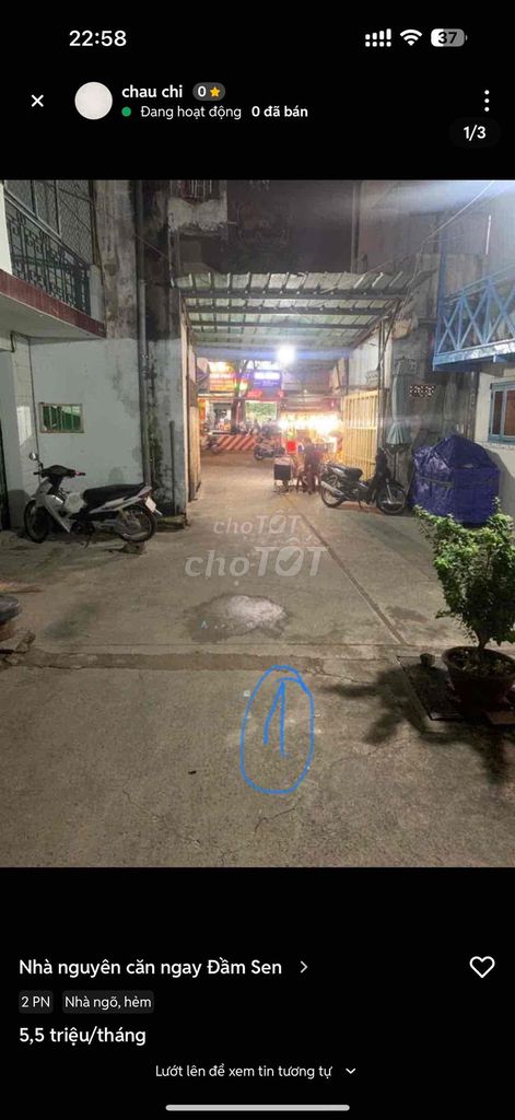 Аренда · 2 комн. · 26 м² · Quận 11, ул. Đường Hòa Bình