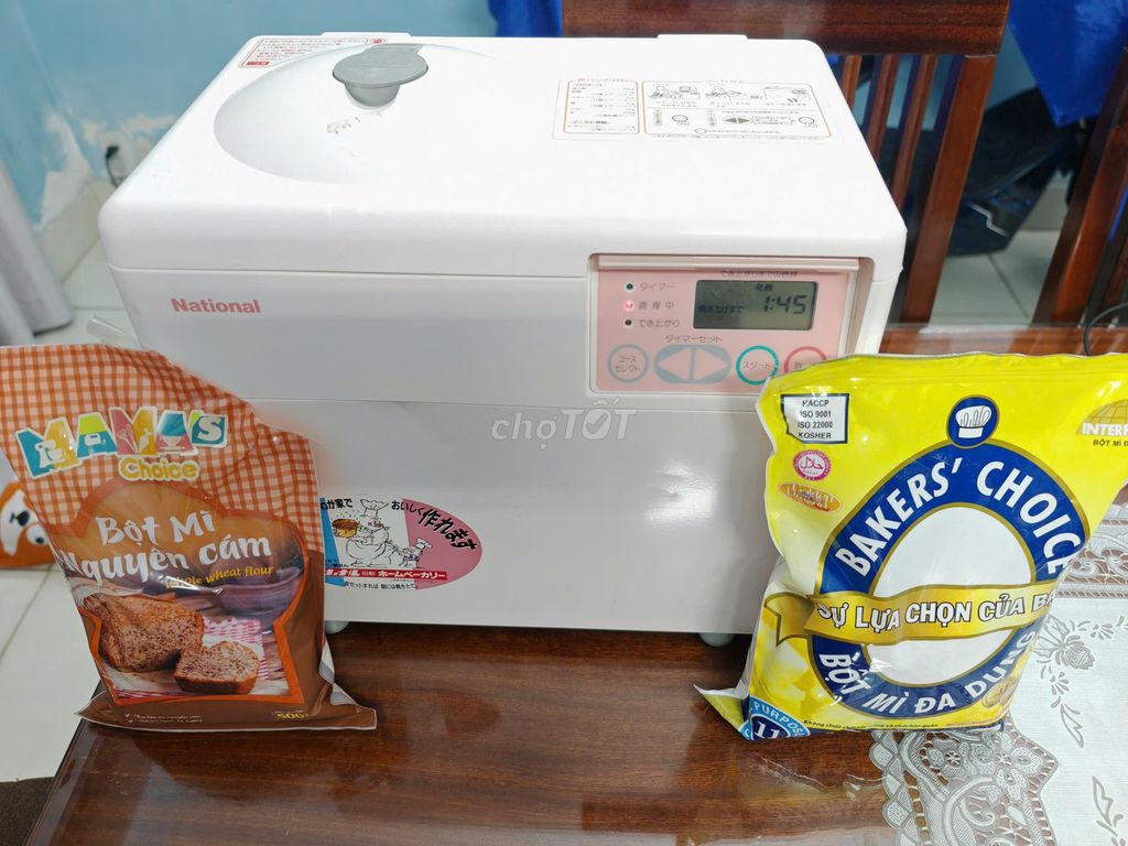 Máy làm bánh mì National SD-BT2 Trắng Nhật Bản. Mua bán Bếp, lò, đồ điện nhà bếp tại Quận 1 Tp Hồ Chí Minh được đăng bởi Mr Nhân hình 1