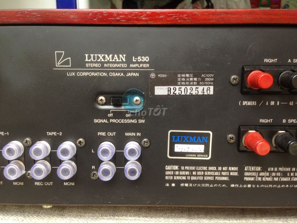 0904268178 - Amply Luxman L-530