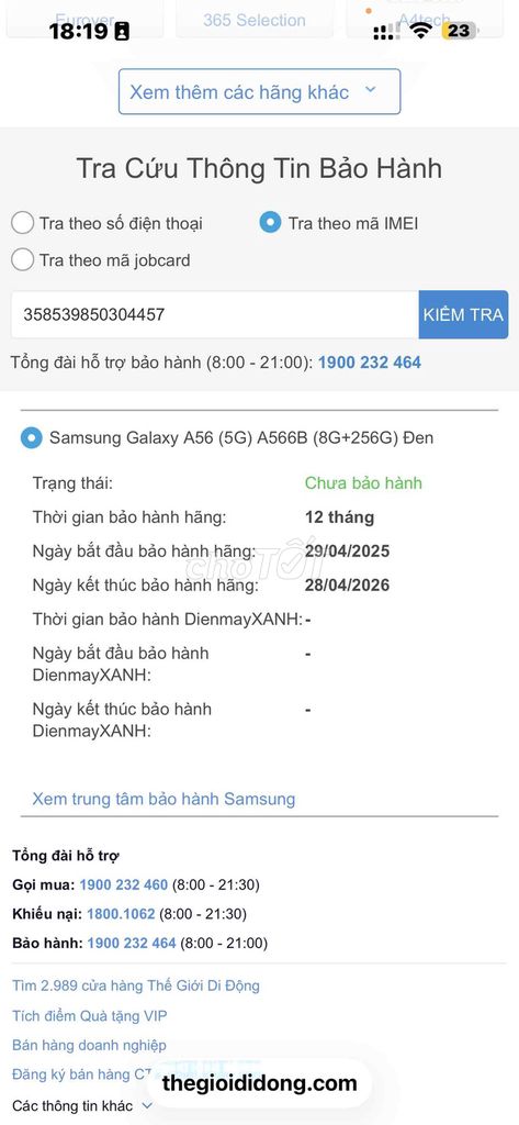 SamsungA56 5G 8GB/256GB Đen like new bao k knox. Mua bán Điện thoại tại Quận Tân Phú Tp Hồ Chí Minh được đăng bởi LỆ MỸ mobile hình 1