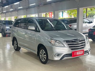 INNOVA 2.0E 2016 số sàn // 1 chủ, GIÁ CÒN GIẢM. Mua bán Ô tô tại Quận Gò Vấp Tp Hồ Chí Minh được đăng bởi TOYOTA SURE GÒ VẤP