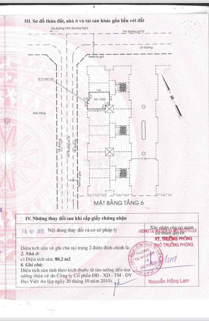 CC D2 Phú Lợi P7 Q8- 2PN 80,2m2 SHR , hỗ trợ NH, tặng hết Nt. Mua bán Căn hộ/Chung cư tại Quận 8 Tp Hồ Chí Minh được đăng bởi Thư hình 12