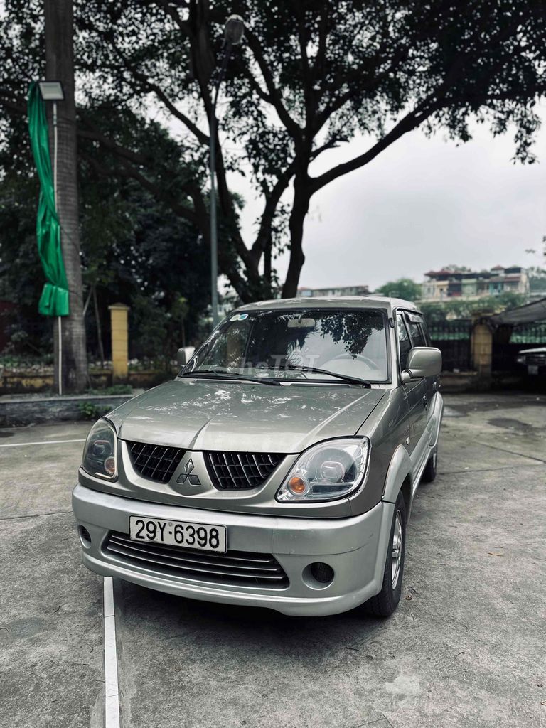 Ảnh số 5