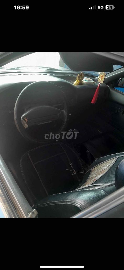 Toyota Corolla 1.4L Бензин Серебристый б/у