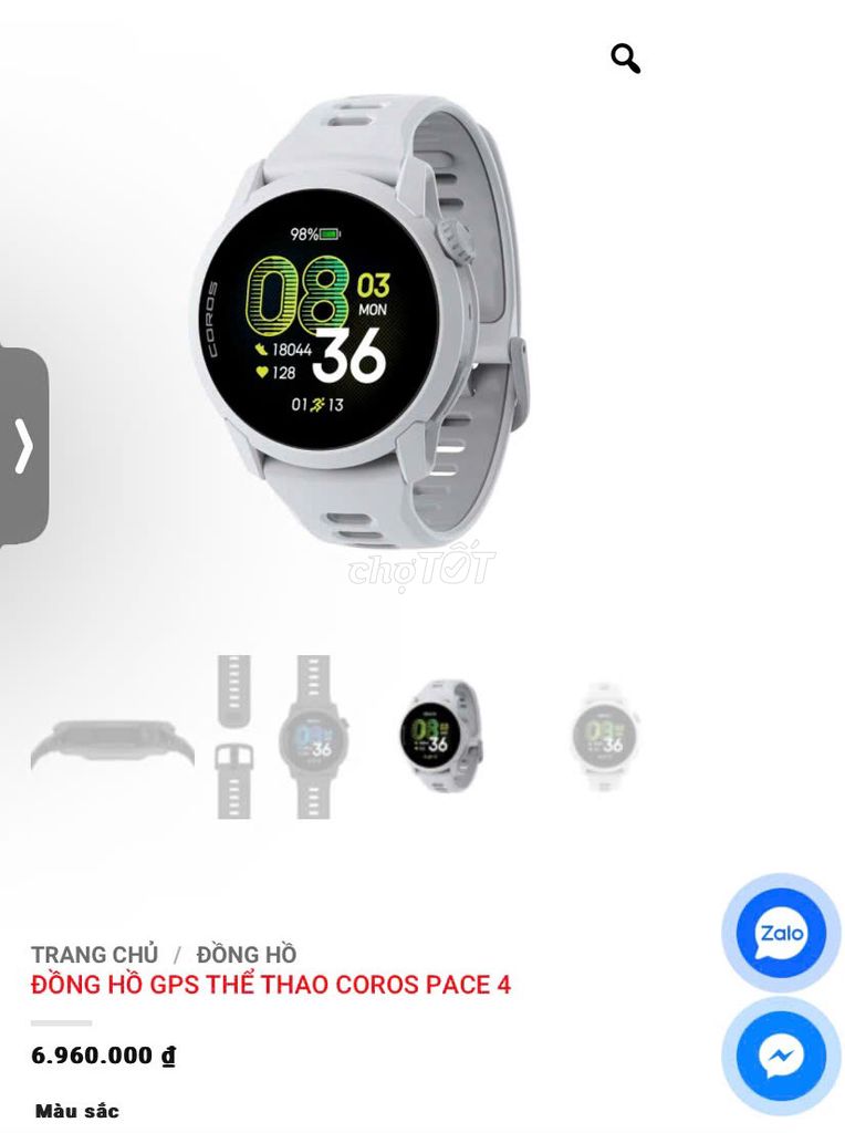 Coros Pace 4 Trắng Silicone GPS. Mua bán Thiết bị đeo thông minh tại Quận Bình Tân Tp Hồ Chí Minh được đăng bởi Võ Lê Minh hình 1