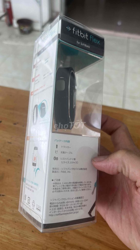 Fitbit Flex Đen Unisex. Mua bán Thiết bị đeo thông minh tại Quận 12 Tp Hồ Chí Minh được đăng bởi toàn hình 1