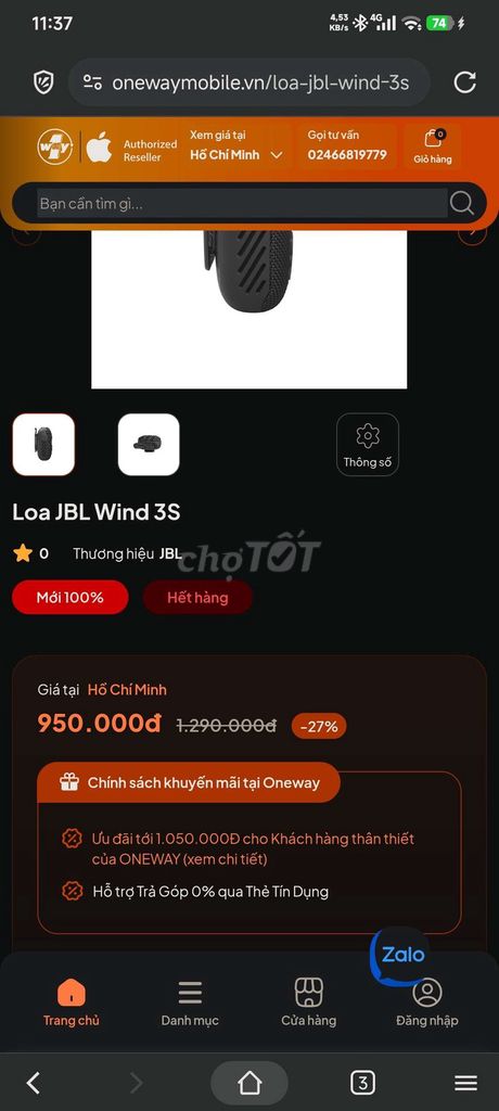 Loa Bluetooth JBL Wind 3S Đen. Mua bán Tivi, Âm thanh tại Huyện Long Thành Đồng Nai được đăng bởi 2021 Yêu Đời hình 1