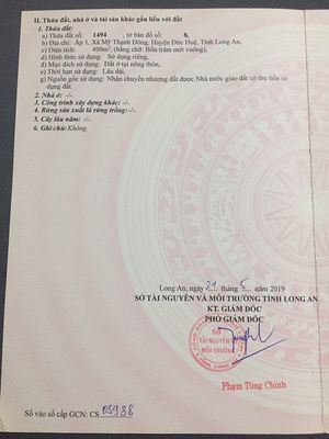 1.350m2 có 400m2 thổ cư Ấp 1 - xã Mỹ Thạnh Đông - Huyện Đức Huệ. Mua bán đất tại Huyện Đức Huệ Long An được đăng bởi Thanh Bình