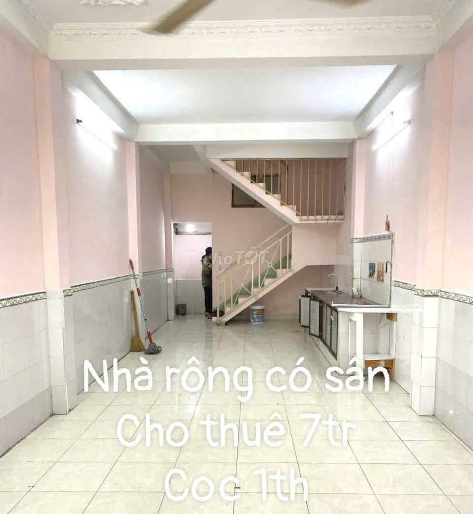 Аренда · 1 комн. · 42 м² · Quận 7, ул. Đường Trần Xuân Soạn
