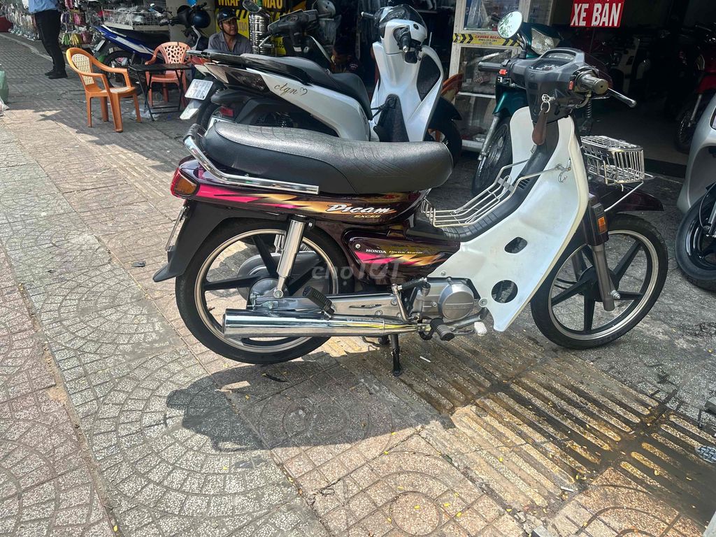 Honda Dream lùn màu Nâu trắng. Mua bán Xe máy tại Quận Bình Thạnh Tp Hồ Chí Minh được đăng bởi Chương Decal hình 3