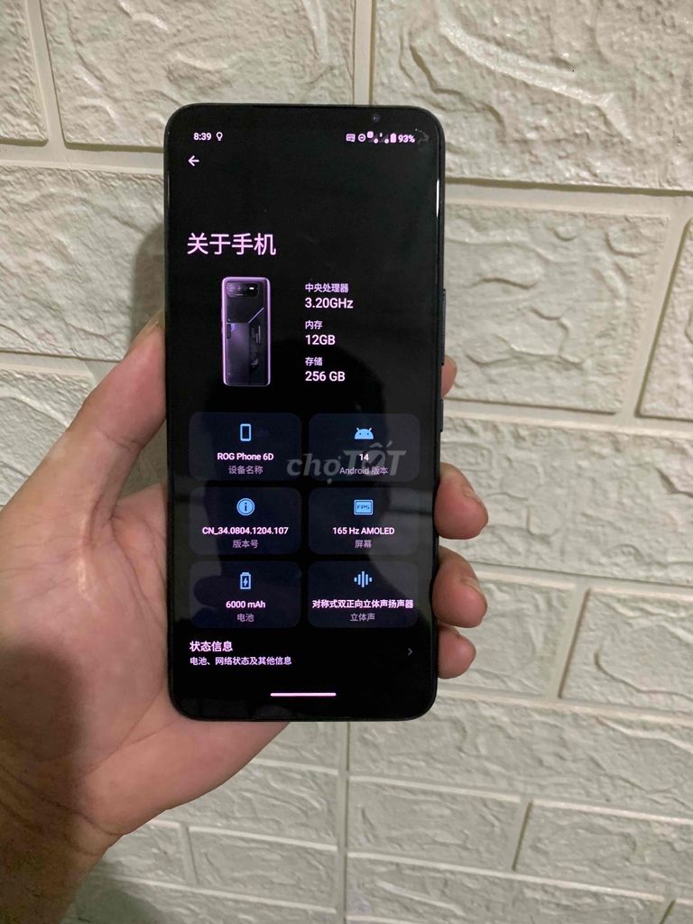 ROG Phone 6 Batman Edition Đen 256GB. Mua bán Điện thoại tại Thành phố Mỹ Tho Tiền Giang được đăng bởi Phúc Huỳnh Computer  hình 1