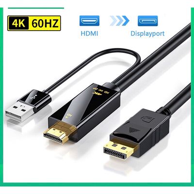 Cáp chuyển HDMI sang DP  4K@60hz 2k@144hz dài 1,8m