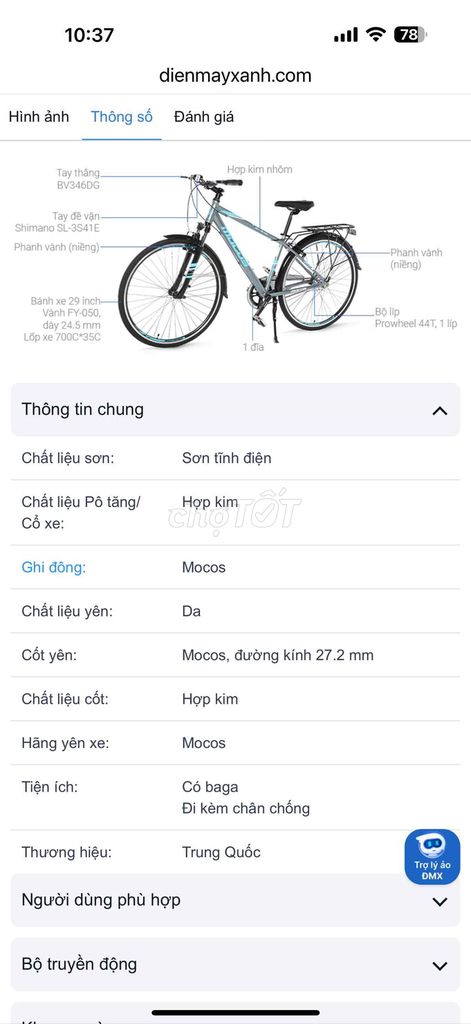 xe đạp chính hãng mua điện máy xanh. Mua bán Xe đạp tại Quận Gò Vấp Tp Hồ Chí Minh được đăng bởi thành phát hình 6