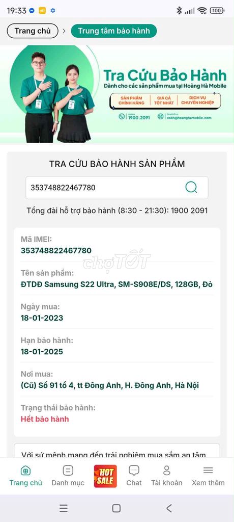 Samsung Galaxy S22 Ultra 128GB Đỏ. Mua bán Điện thoại tại Huyện Yên Phong Bắc Ninh được đăng bởi gioa hình 1