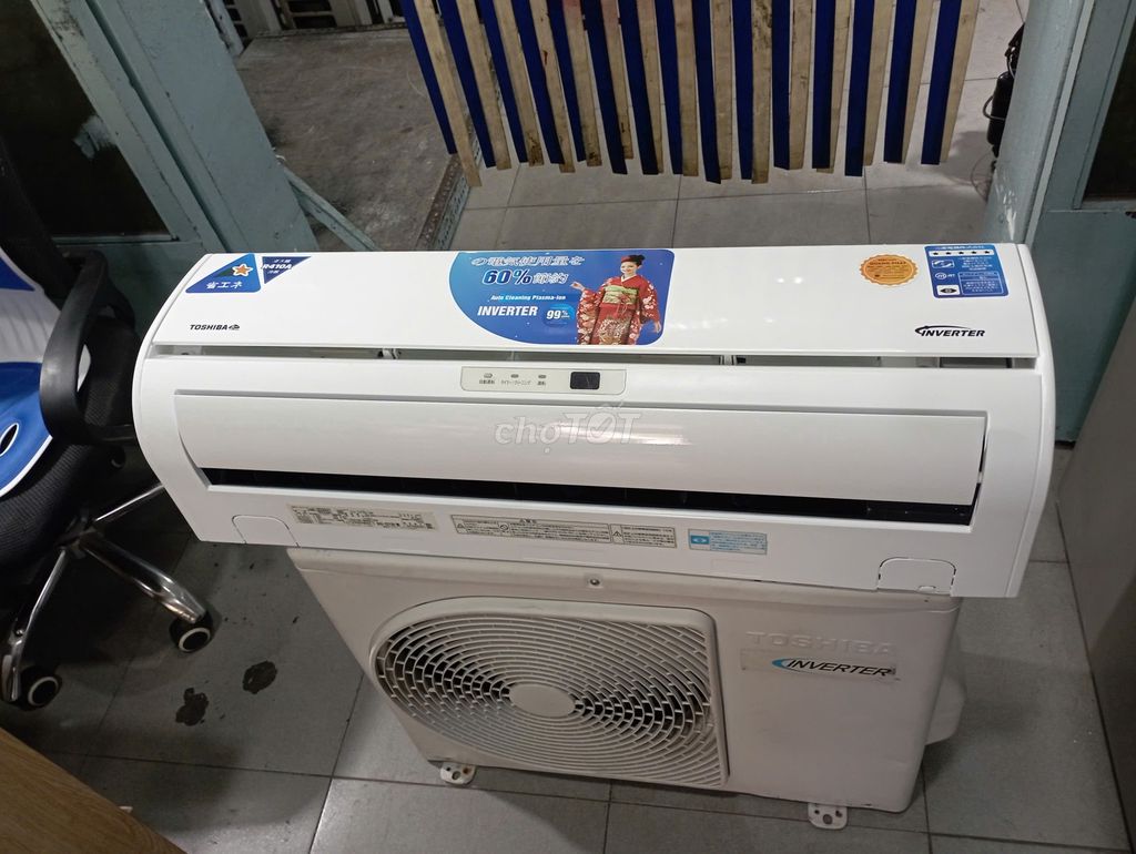 Máy lạnh Toshiba 1hp inverter nội địa Nhật. Mua bán Máy lạnh, điều hoà tại Quận Tân Phú Tp Hồ Chí Minh được đăng bởi QUANG PHÁT hình 1