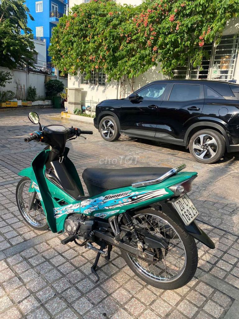 Автомобиль «Сирут» Yamaha