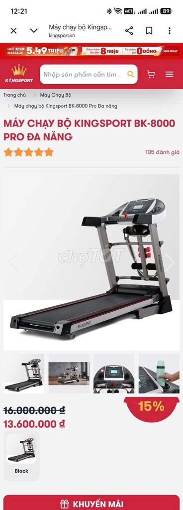Máy chạy bộ Kingsport BK-8000 PRO Đen, Xám