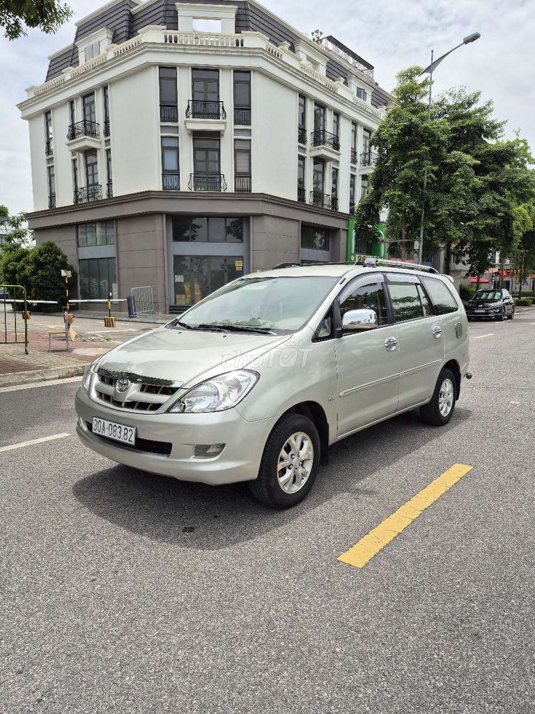 2008 G - 150000 km. Mua bán Ô tô tại Quận Long Biên Hà Nội được đăng bởi Ngô hùng hình 3