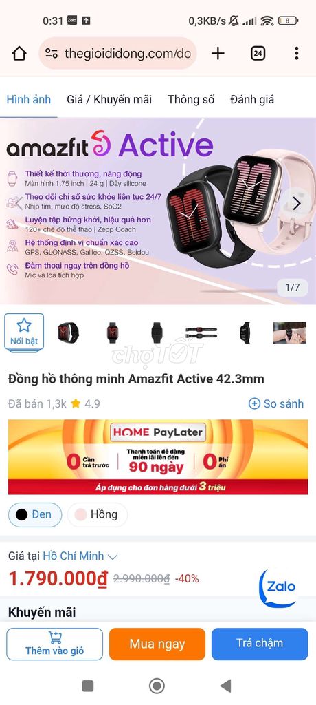 Đồng hồ thông minh Amazfit Active Mới 100%