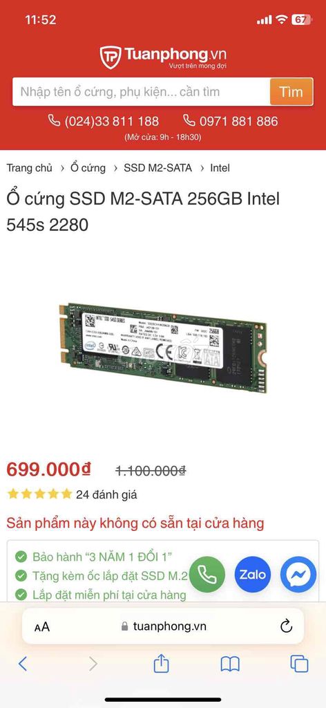 Ổ cứng SSD Intel 545s 256GB M.2 2280