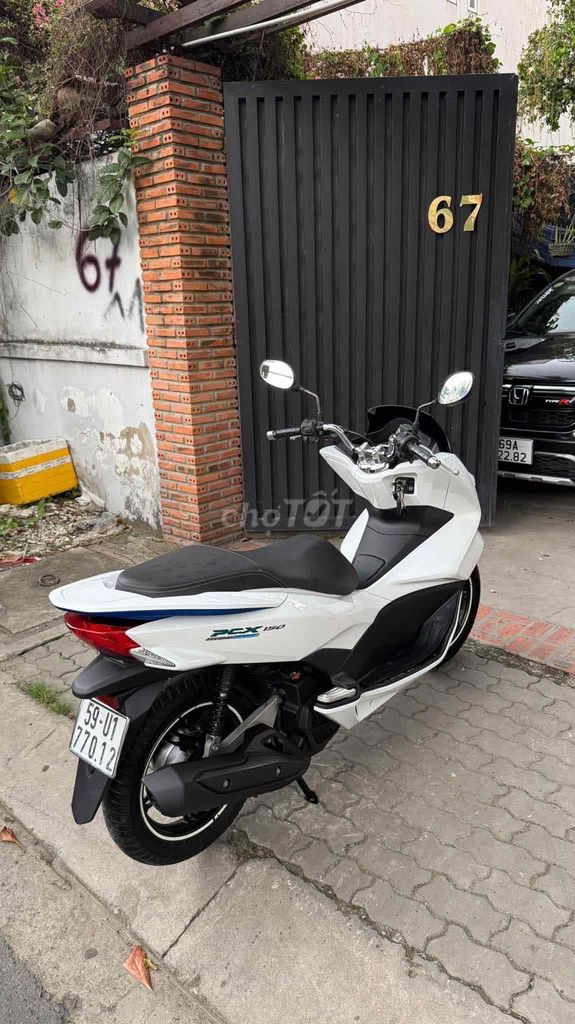 Хонда PCX 125 2015 Белая 77012