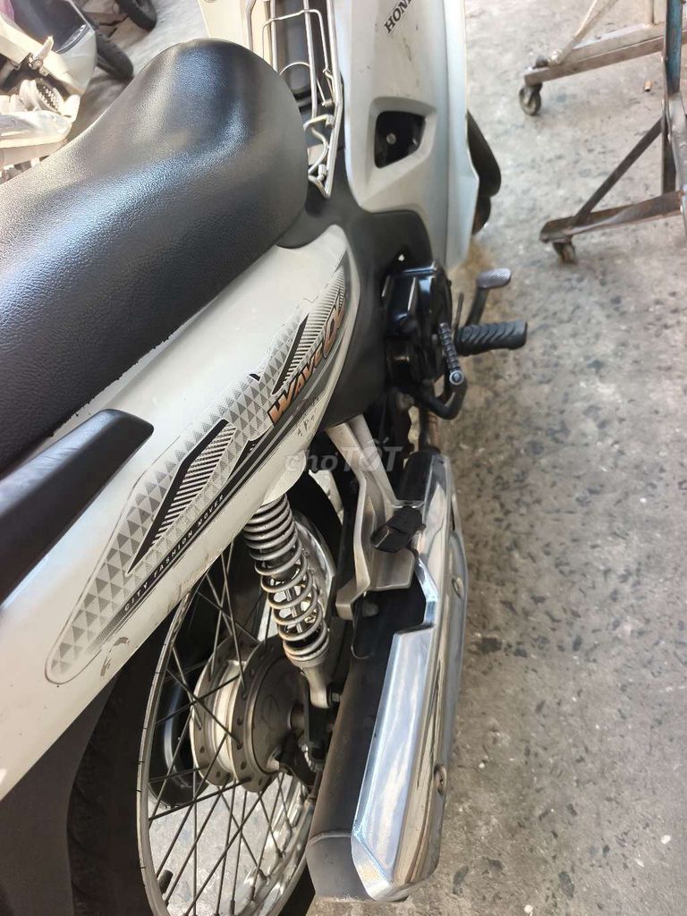 Honda Wave Alpha 110 белая