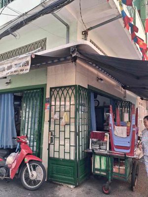 Room 15 m² · Đường Số 6