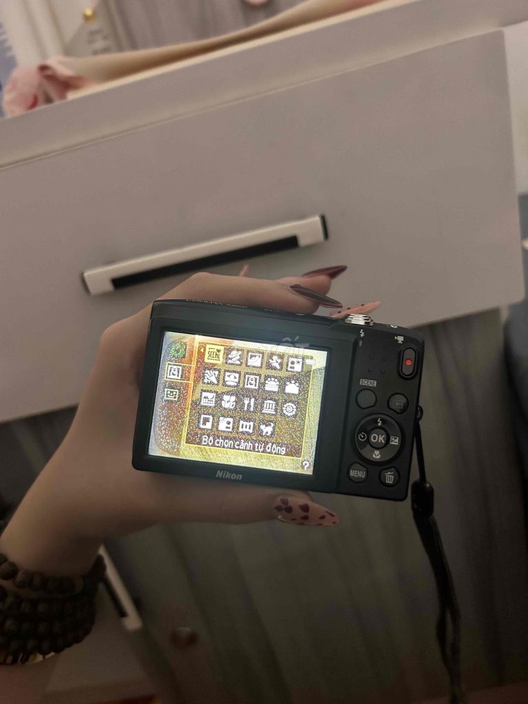 Nikon S2600
