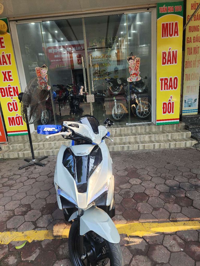 Honda Airblade Белый