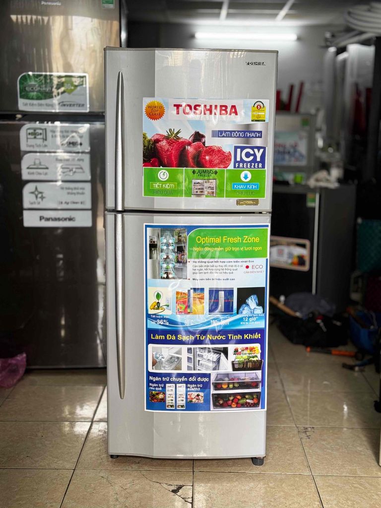 TỦ LẠNH TOSHIBA 188L