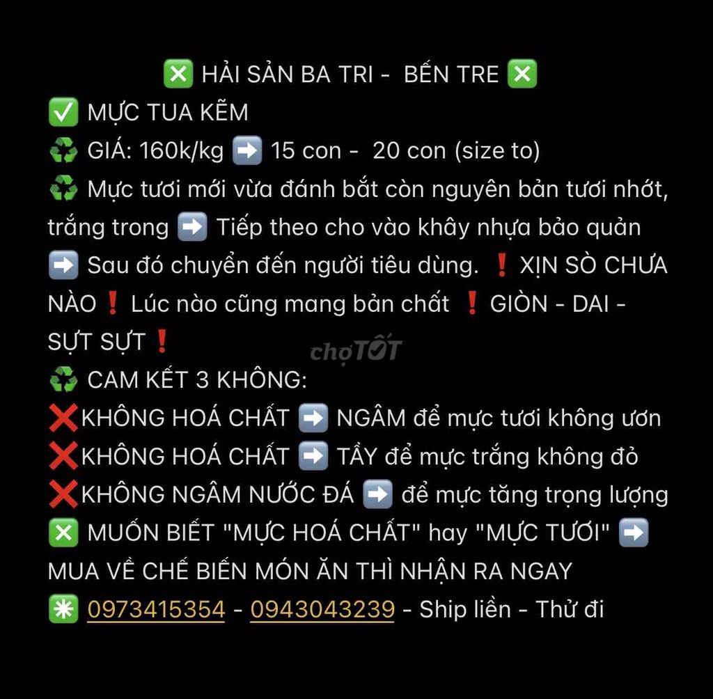 bán hải sản ba tri bến tre, mực ba tri