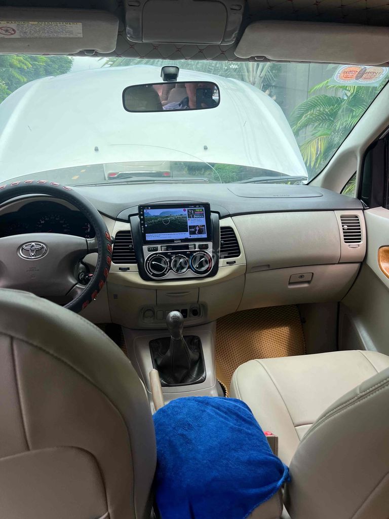 Toyota Innova 2010 G. Mua bán Ô tô tại Quận 8 Tp Hồ Chí Minh được đăng bởi Thắng hình 1
