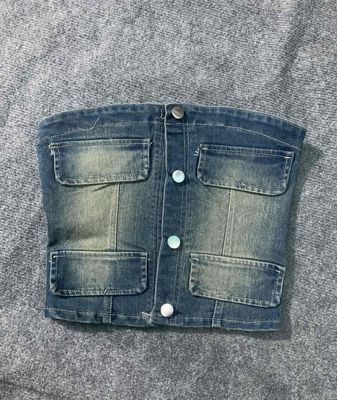 áo jean cúp new size S. Mua bán Quần áo tại Thành phố Dĩ An Bình Dương được đăng bởi nhật hà