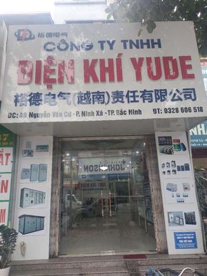 CÔNG TY TNHH ĐIỆN KHÍ YUDE 