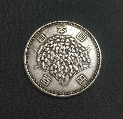 Đồng xu bạc Nhật 100 yên thời Showa Chiêu Hòa 1966