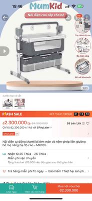 nôi điện cho bé. Mua bán Mẹ và bé tại Huyện Hóc Môn Tp Hồ Chí Minh được đăng bởi ngÂn