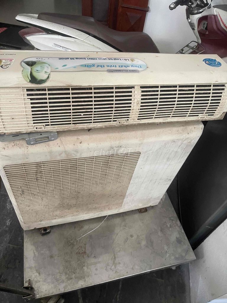 Điều hòa LG HS-C126AD71 12.000 BTU. Mua bán Máy lạnh, điều hoà tại Huyện Thanh Trì Hà Nội được đăng bởi Minh Dung hình 1