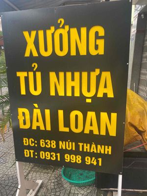 Nội Thất nhựa Khải Hoàn . 638 Đường núi thành logo