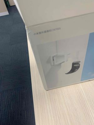 Camera Xiaomi CW700s