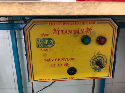 máy ép bao bì pp. Mua bán Đồ chuyên dụng, Giống nuôi trồng tại Huyện Nghĩa Hành Quảng Ngãi được đăng bởi Trương Liêm