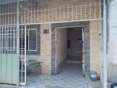 🔥 CẦN BÁN CĂN NHÀ CHÍNH CHỦ PHƯỜNG 7 LONG AN 🔥