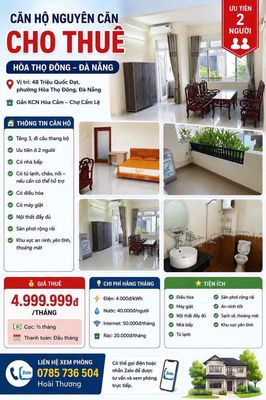 Аренда · 1 комн. · 80 м² · Quận Cẩm Lệ, ул. Đường Triệu Quốc Đạt