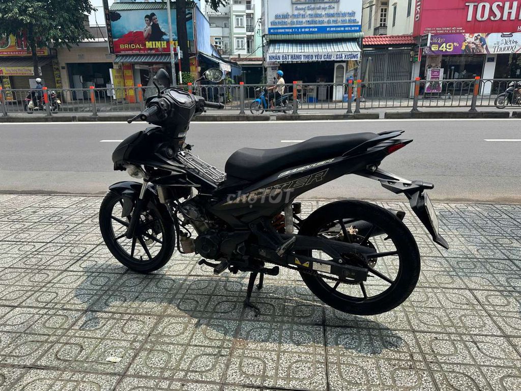 Возбудитель Yamaha, 150 градусов, 62 унции, черный