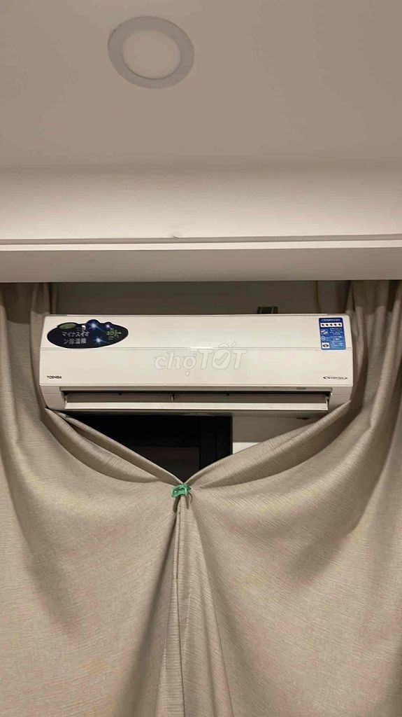 Máy lạnh Toshiba Inverter cũ 90%. Mua bán Máy lạnh, điều hoà tại Quận Gò Vấp Tp Hồ Chí Minh được đăng bởi Phú hình 1